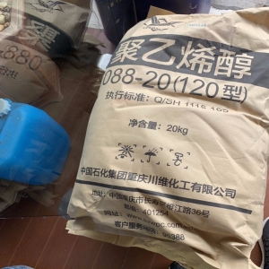聚乙烯醇，[C2H4O]n ，PVA