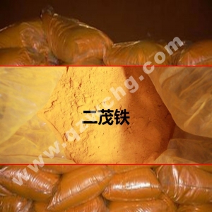 二茂鐵，C10H10Fe