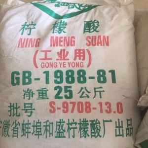 檸檬酸，C6H8O7