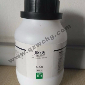 氯化鈉，NaCl