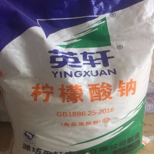 檸檬酸鈉，Na3C6H5O7·2H2O 
