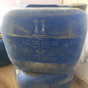 雙氧水，H2O2，過(guò)氧化氫（27%-31