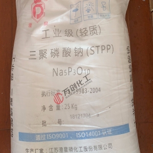 三聚磷酸鈉，Na5P3O10，輕質(zhì)
