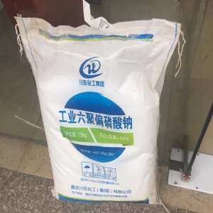 六聚偏磷酸鈉，(NaPO3)6