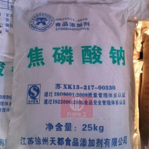 焦磷酸鈉，食品級(jí)焦磷酸鈉，Na2S2O7